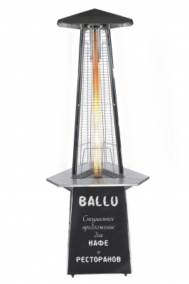Столик для модели Ballu BOGH, полимерное покрытие