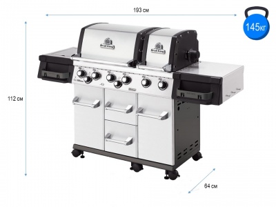 Broil King IMPERIAL XLS